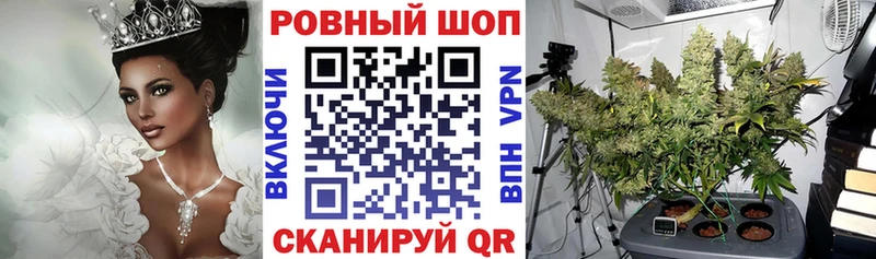 Наркошоп купить АМФЕТАМИН  Cocaine  Галлюциногенные грибы  Бошки Шишки  ГАШ  Alpha-PVP  Меф  Красноярск