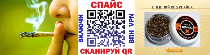 Купить  Красноярск  БУТИРАТ 99% 