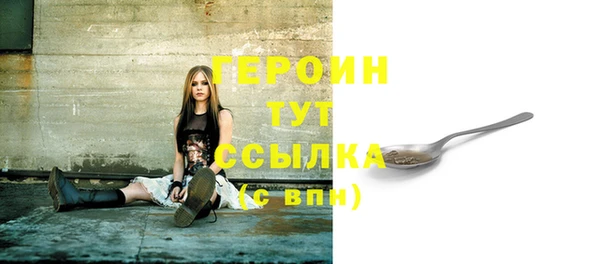 спиды Ростов