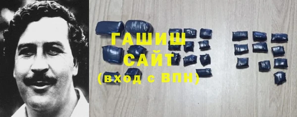 спиды Ростов