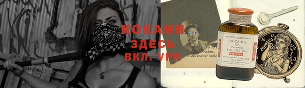 скорость Приозерск