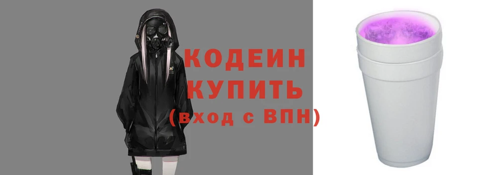 мефедрон VHQ Протвино