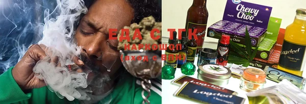 марки nbome Пролетарск