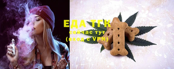 спиды Ростов