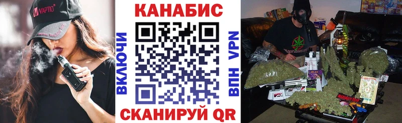 Марихуана ГИДРОПОН  Купить где  Красноярск 